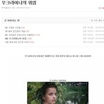 판<b>녀</b> <b>열폭</b> 클라스