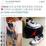 [시우민] <b>민석</b>이 또 인증요정 했구나