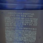 [19] 친언니 성생활 목격했는데 대처 어떻게함?