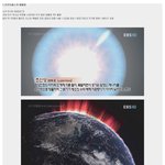 [콜로라도] 지구에서 있었던 <b>다섯</b>번의 대멸종