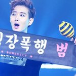 [블락비] <b>친구</b>들이 <b>선물</b>로