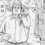 [EXO] 변백현무서움