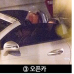 [EXO] 얘들아 빼박증거는 이거야