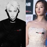 [exo] 카이랑 <b>보미</b> 커플티입고자주 나왔네..