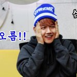 [백현] 아직까지도 백현이 까는년들 있음?ㅎㄷㄷ