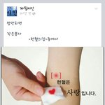 밤마다...우리집은..ㅠ