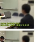[소오름] 대기업 인성면접 <b>예시</b>