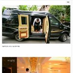 [추억파리여] 31살 젊은 중국<b>재벌</b>의 삶