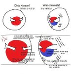 [콜로라도] 미국인이 생각하는 <b>한</b><b>일</b>관계