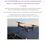 [콜로라도] 세계에서 가장 비싸게 만든 무기<b>best</b>10