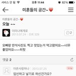 [댓글부탁] 4/24에 이혼서류 제출하고 아이 둘 키우시는 분?