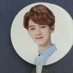 아침부터 루한이랑 아이컨택 중