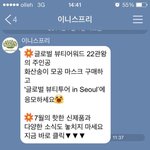 [모공이싫다] 지성인 모여라ㅋㅋ 나의 <b>지성</b>피부 극복기~