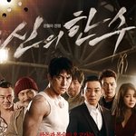 <b>조조</b>영화로 신의한수보고옴!!! 대박 꿀잼 허니잼!!