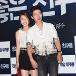 예비부부 <b>소이현</b>-인교진 영화관 데이트