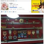 [틴펫스토리] 돌아가신 외할아버지의 <b>정체</b> ㅎㄷㄷ
