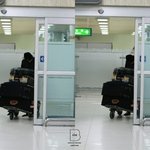 <b>수염</b>가리는 지드래곤ㅋㅋㅋㅋㅋㅋㅋ