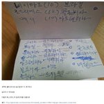 [틴펫스토리] 할머니가 축<b>빠임</b>