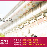 [<b>세종</b>사이버대학교]디지털화로 이제 공부도 온라인 강좌를 통해 ~