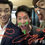 지성, 주지훈, 이광수의 좋은 친구들! 으리으리한 <b>vip</b> 시사회