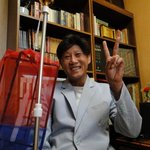 정기우를 신랑으로 영접하라. 너와 너희 집이 <b>구원</b>을 얻으리라.