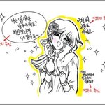 오모 이건 공유해야해~~