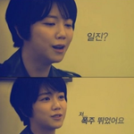 [김옥빈] 한때 <b>폭주</b> 경력있는 여배우 김옥빈?