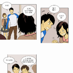 [EXO] 치<b>인트</b> 은택이랑 세훈이랑