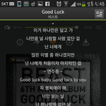 [비스트] 제발 멜론 스밍 좀 돌려요ㅠ