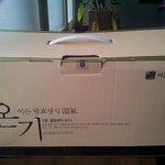 발효<b>생식</b> 온기, 이든네이처 건강식품 짱!