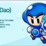 [EXO] 타오희귀사진<b>뿌림</b>!!!!