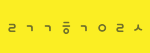 [댓글부탁] <b>초성</b>제발알려줘요ㅜㅠ
