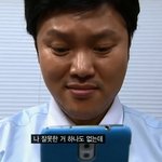김민교의 리얼표정 ㅋ 라인전쟁 대박