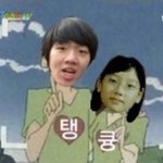 [EXO] <b>혐오</b>커플만만세