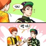 [EXO] 엑소병맛만화043(아트<b>Ver</b>.) - ...제목을뭐라해야할지모르