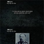 [추억파리여] 푸른눈의 <b>진정</b>한 한국인