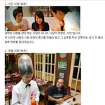 [추억파리여] 세계의 엽기적인 <b>식당</b>들10