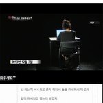 [<b>추억</b>파리여] 꽃뱀보다 무서웠던 어느 여자
