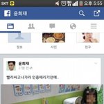 [EXO] 너네 이거 봤니? (빡침 <b>주의</b>)