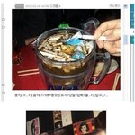 [공포베스트] 비<b>위주</b>의! 없어져야할문화