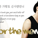 신사앤언니 믿을만한곳 no.1