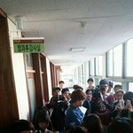 [정준영] 우리학교에 정준영옴