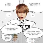 [EXO] 엑소<b>병맛</b>만화049 - 초능력 대결