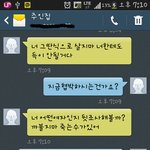 집주인이 밤열시 다되어서 문따고 들어오고 협박했습니다