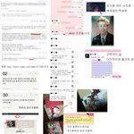 [블락비] 표지훈 <b>열애</b>설