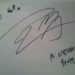 [블락비] 표지훈 열애설(+추가)