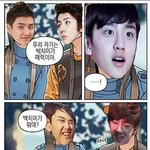 [EXO] 엑소<b>병맛</b>만화052 - 매력