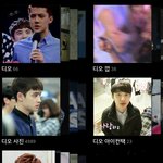 [EXO] 자갈치가 카줌이라는년 경수팬이지.??ㅋㅋㅋ