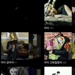 [EXO] 이제갈치한테 경수최애라하면 디져 카줌빼박