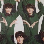 [EXO] 나 <b>내방</b> 12기 포스터버면서 식겁햤잖아ㅋㅋㅋㅋ